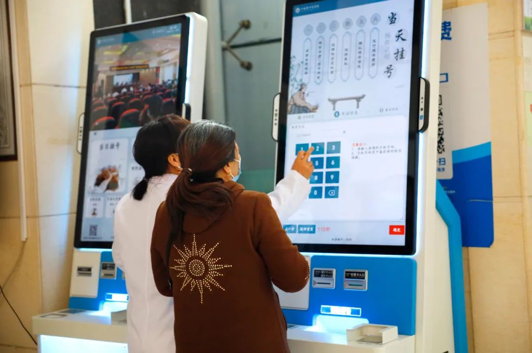 NFC貼一貼，即可“醫(yī)保一碼付”